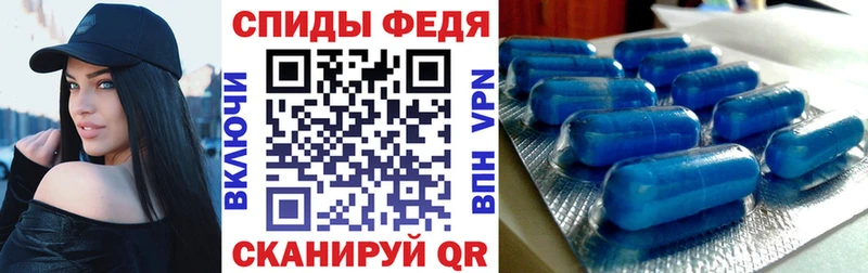 blacksprut онион  Переславль-Залесский  АМФЕТАМИН Premium 