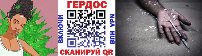 Героин VHQ  Переславль-Залесский 