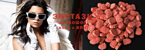 мефедрон мука Алексеевка