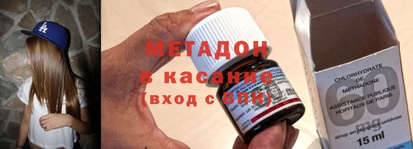 кокаин перу Алзамай