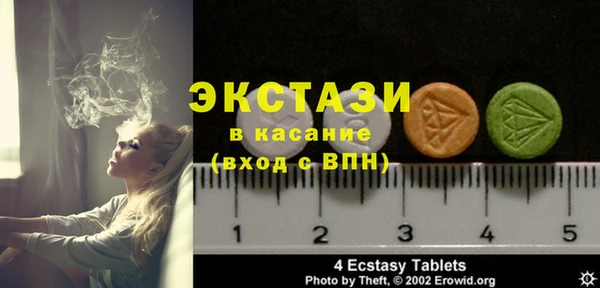кокаин перу Алзамай