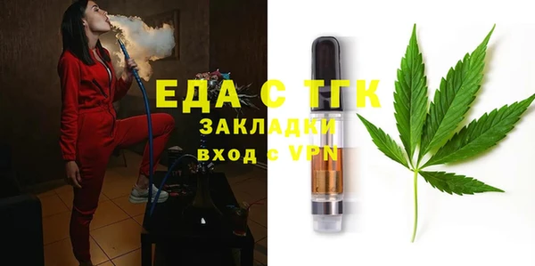 кокаин перу Алзамай