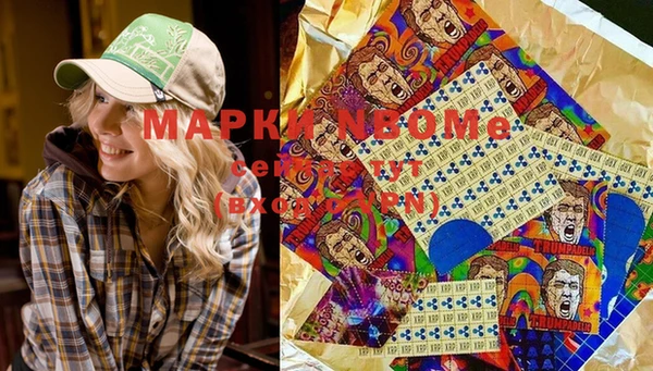 мефедрон мука Алексеевка