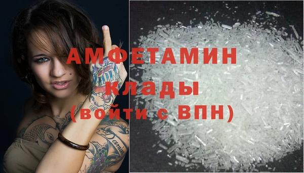 кокаин перу Алзамай