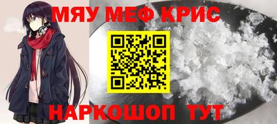 гашиш Краснодар