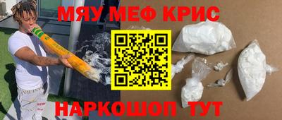 марки lsd Краснознаменск