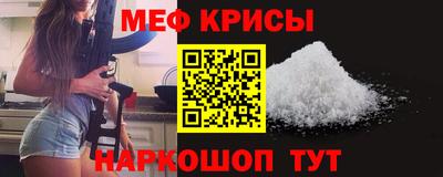 марки lsd Краснознаменск