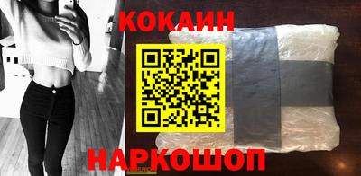 марки lsd Краснознаменск