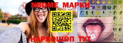 гашиш Краснодар