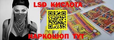 гашиш Краснодар