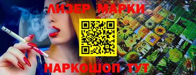 гашиш Краснодар