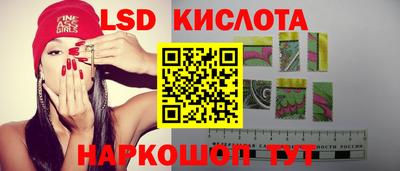 гашиш Краснодар