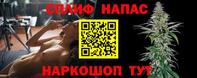 гашиш Краснодар