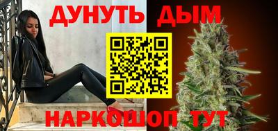 гашиш Краснодар