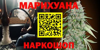 марки lsd Краснознаменск