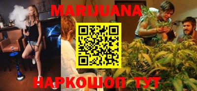 гашиш Краснодар
