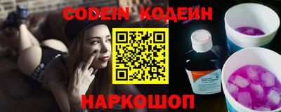 гашиш Краснодар