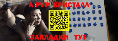 гашиш Краснодар