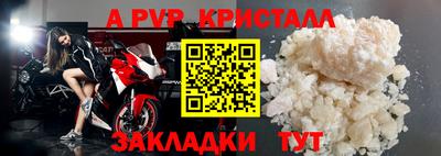 гашиш Краснодар