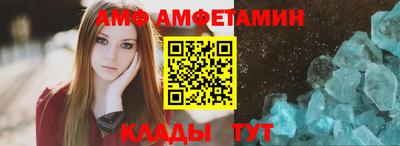 гашиш Краснодар