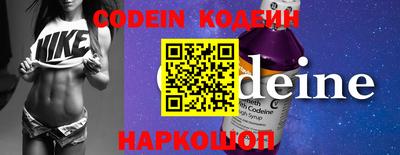 гашиш Краснодар