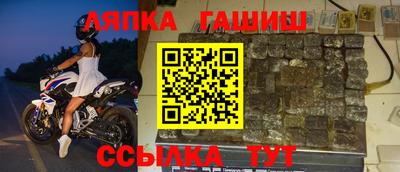 мефедрон VHQ Краснокаменск