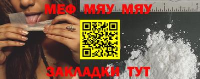 гашиш Краснодар