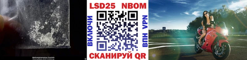 как найти   Переславль-Залесский  ЛСД экстази кислота 