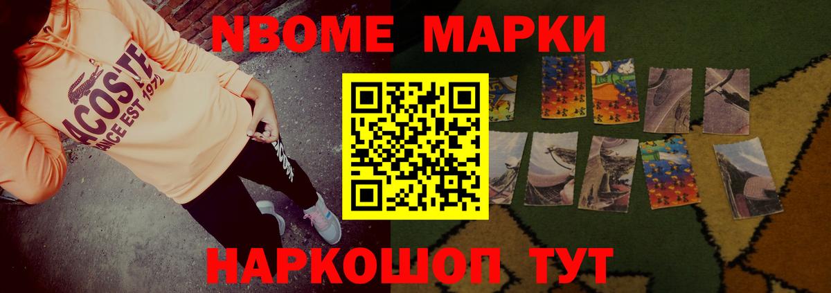 LSD-25 экстази ecstasy  Вход с VPN  Переславль-Залесский  ЛСД экстази ecstasy 