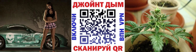 Конопля гибрид  наркотики  OMG маркетплейс  Переславль-Залесский 